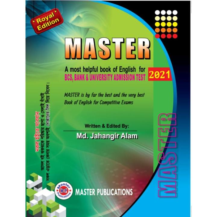 Master English Grammar By Jahangir Alam