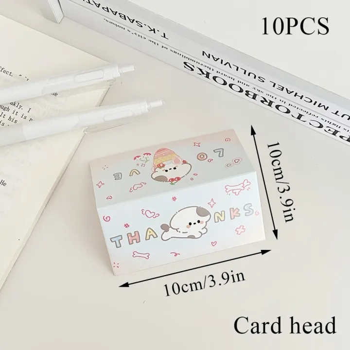 Cute%20Cartoon%20Puppy%20Paper%20Card%20Head%20Card%20Back%20Packing%20Material%20DIY%20Gift%20Photocard%20Packaging%20With%20OPP%20Bag%20Office%20School%20Supplies%20-%20Image%207