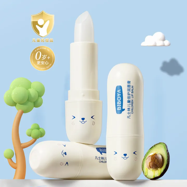 Vaseline%20Children's%20Lip%20Balm%20Moisturizing%20Lip%20Mask%20Lip%20Care%20Anti-chapped%20Lips%20-%20Image%203