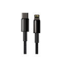Baseus Tungsten Gold Fast Charging Data Cable Type-C to IP PD 20W 1m Black.
