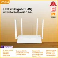 Imou HR12G(Gigabit LAN) AC1200 Dual Band Smart Wi-Fi Router - 5dBi 4x High Gain Antennas - 867Mbps at 5GHz and 300Mbps at 2.4GHz - White.