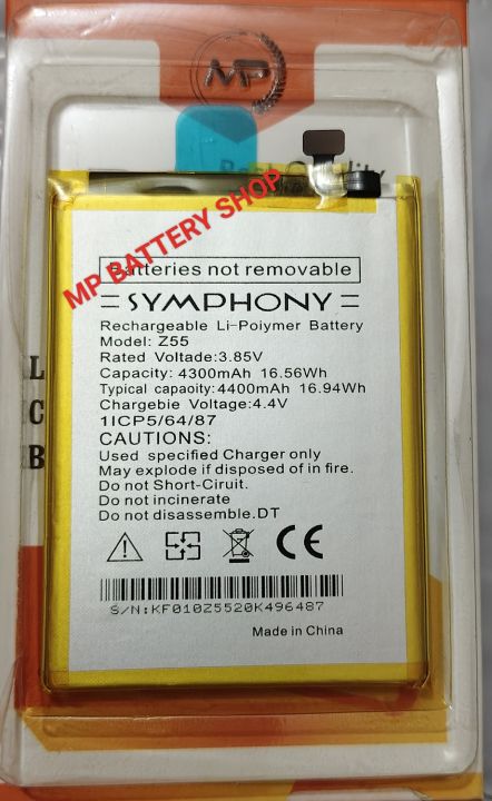 MP%20-%20Symphony%20Z55%20Battery%20Mobile%20Phone%20Batteries%20-%205000mAh%20Replacement%20Battery%20-%20Image%202