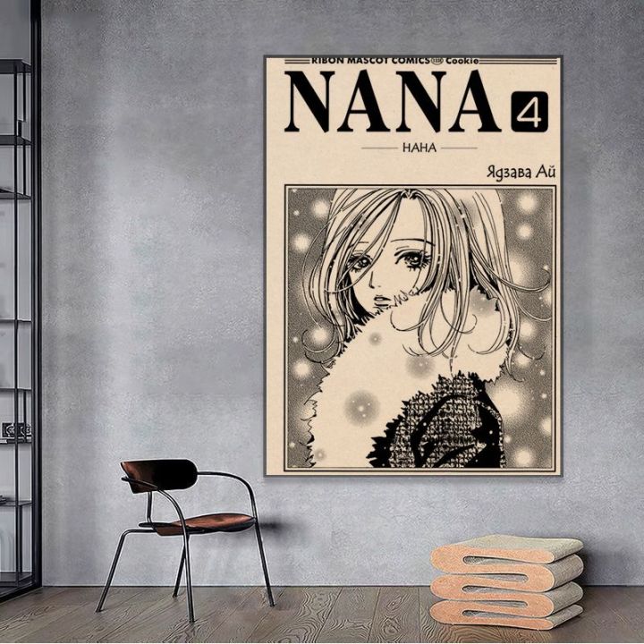 Japanese%20Classic%20Anime%20NANA%20Art%20DIY%20Poster%20Decoracion%20Painting%20Wall%20Art%20Kraft%20Paper%20Home%20Decor%20-%20Image%206