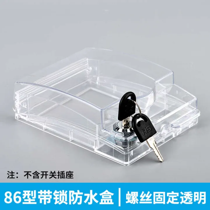 86%20type%20switch%20socket%20with%20lock,%20waterproof%20outdoor%20bathroom,%20toilet,%20rain%20cover,%20splash%20box,%20protective%20cover%20-%20Image%208
