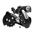 SHIMANO ALTUS M310 Rear Derailleur 7/8/9 Speed MTB Bike Originale Bicycle PartsBicycle Accessorise. 