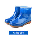 Rain boots women's low cut non-slip fashion kitchen ladies rain boots short fashion water shoes cow tendon sole wear-resistant. 