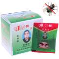 25Pcs Effective Powder Fly Killing Bait PestControl  Insecticide Mosquito killer. 