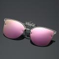 UniPolarized Clip On Sunglasses Flip-up Lens Night Vision Anti UV Driving Cycling Riding Fishing Sun Glasses Clips.