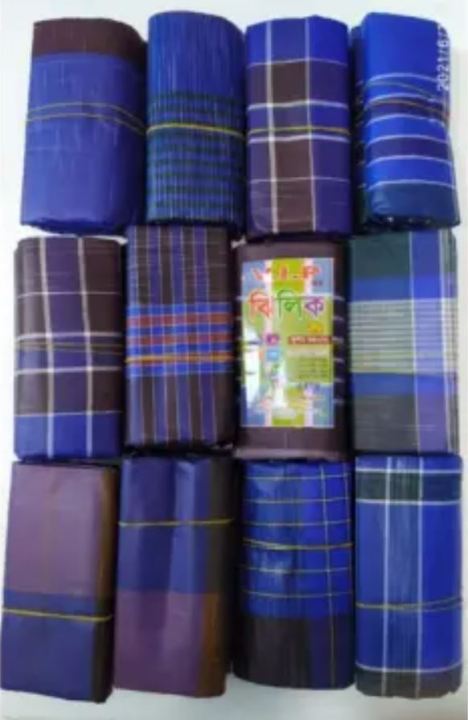 Multicolor%20Cotton%20Lungi%20for%20Men-%20Progressively%20Better%20Preferble%20-%20Low%20Hassle%20and%20Maintanance%20-%20Image%202
