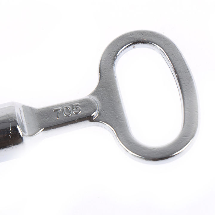 Panel%20Lock%20Key%20Universal%20Wrench%20Triangle/Socket%20Electrical%20Cupboard%20Box%20Switch%20BDM%20-%20Image%207