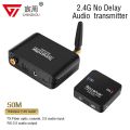 2.4G Wifi Wireless Audio Transmitter and Receiver 50M Wireless Music Audio Adapter Support Dolby 3.5mm for TV PC DVD Headphone. 