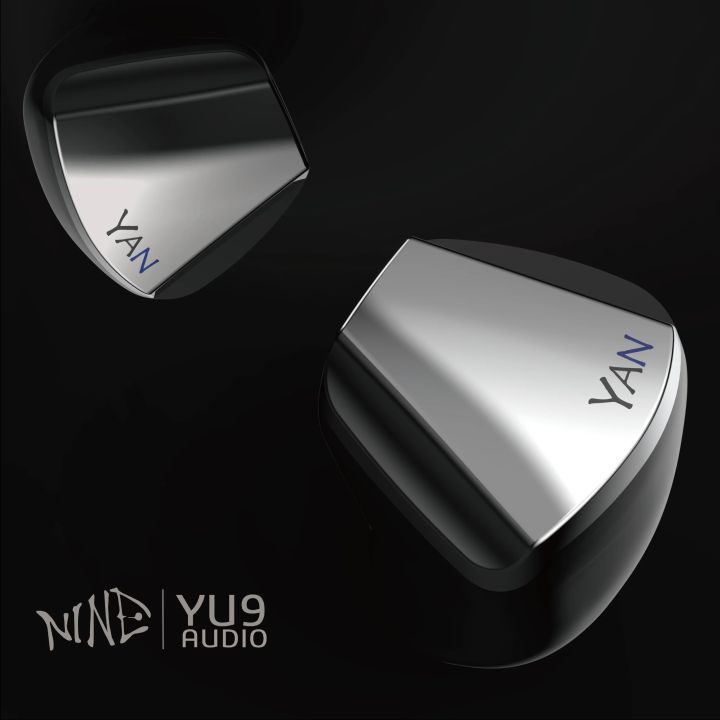Yu9 audio Er4B オーディオ機器