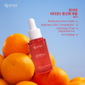 Quinsia Vitamin C Antioxidant Serum 30ml. 