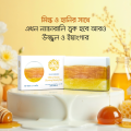 BioCare Handmade Milk and Honey Glowing Beauty Bar. 