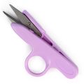 PIN Brand Patent Yarn Scissors Double-sided Blade Cutter Stainless Steel Thread Trimmer 1PCS. 