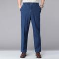 Men's Jeans Solid Elastic Belt Drawstring Straight Sleeve Denim Pants Elastic Middle and Old Men's Jeans. 