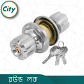 High Security Round Lock Silver Color New Kamranga Model Universal Wooden Door Lock.