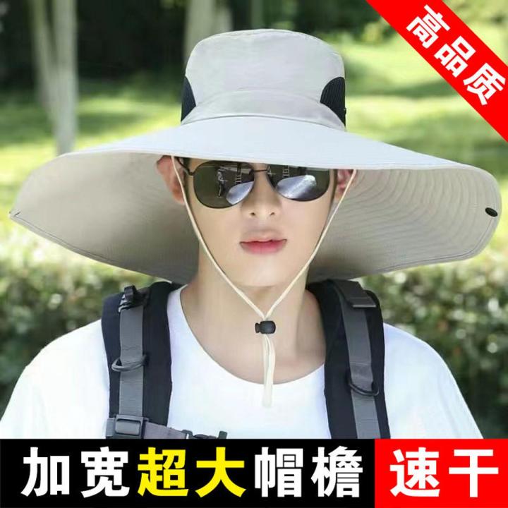 Men's Sun Hat Big Head Circumference Sun Protection Sun Hat Men's Widened Oversized Brim Water Repellent Quick-Drying Fishing Hat Summer