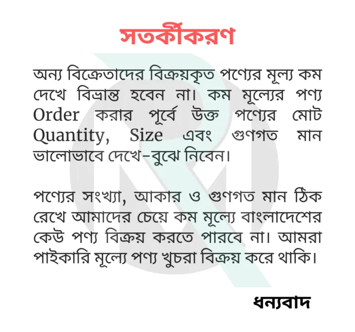 Happy%20Birthday%20Decorations%20Pink%20Combo%20Set-%20Pink,%20White%20And%20Golden%20Metallic%20Balloons,%20Birthday%20Pink%20Paper%20Banner,%20Silver%20Foil%20Curtain%20for%20Party%20Decoration%20Full%20Package-%20(Pack%20of%2035%20Pcs)%20-%20Image%207