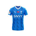 Saudi Arabia Club Giants Al-Hilal Football Jersey (Premium Quality). 