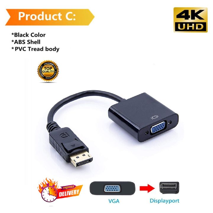Display Port / DP to Vga Port Converter / Adapter - Black