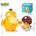 New Pokemon Figures Toys Variant Ball Model Pikachu Gengar Pokeball Dragonite Snorlax Action Figure Lapras Pocket Monsters Toy.
