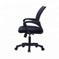 Low-back Executive Swivel Office Chair. 