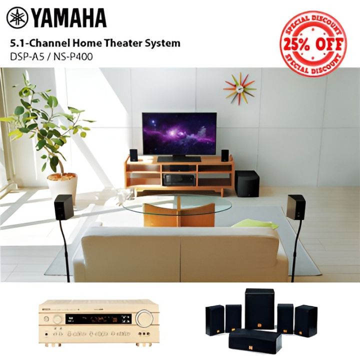 Yamaha Home Theater Systems