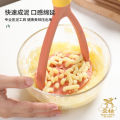 Mashed God Machine Manual Eggbeater Baby Supplementary Food Horse Bell Red Sweet Potato Pumpkin Crusher Tool.