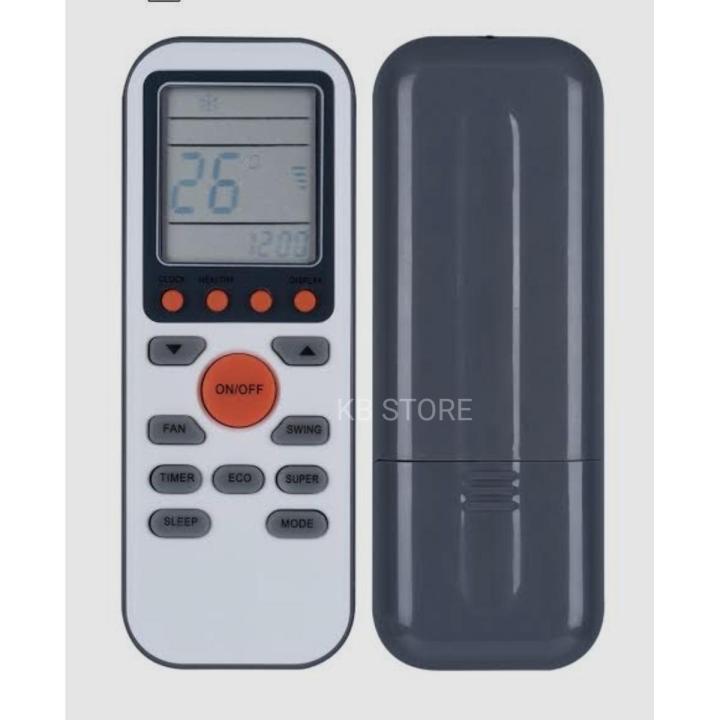 GENERAL AC Control remote - White