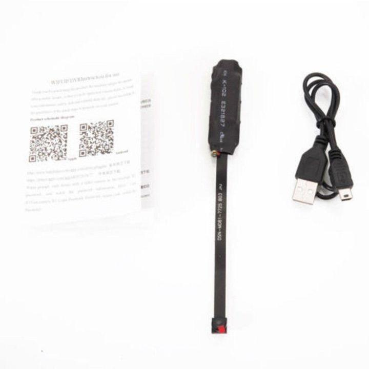 Mini%20WIFI%201080P%20HD%20Security%20IP%20Camera%20Wireless%20DIY%20Module%20DV%20DVR%20NVR%20Nanny%20Cam%20-%20Image%203