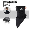 Summer ice silk sun protection mask triangle towel men's cycling cool mask multi-functional outdoor sports magic headscarf.