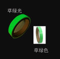 2 feet Luminous (self glowing)self-adhesive,night vision,Warning safety tape for home decoration. 