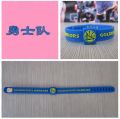 wholesale 31 teams cheap custom embossed men basketball silicone bracelet.