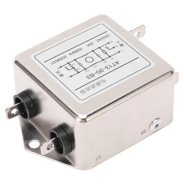 Limeng La EMI Filter Small Volume Antioxidation Easy Wiring Electromagnetic Interference 20A AC250V