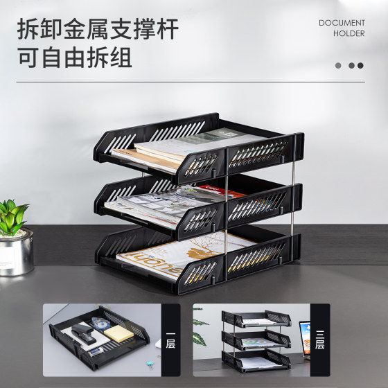 Effective%20file%20rack%20three-layer%20file%20tray%20folder%20storage%20box%20bookshelf%20simple%20desk%20student%20use%20book%20standing%20file%20storage%20desk%20storage%20multi-layer%20rack%20file%20box%20office%20supplies%20-%20Image%206