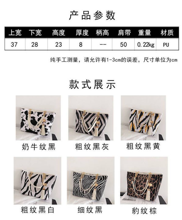 Women's%20bag%20girls%20bag%20(College%20Bag/%20University%20size%20Bag)%20-%20Bag%20-%20Image%203