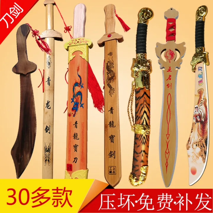 Children's%20toy%20wooden%20,%20wooden%20sword,%20green%20dragon%20sword,%20boy's%20show,%20bamboo%20sword,%20sword,%20sword,%20kendo%20practice,%20unbladed%20cross-border%20-%20Image%202