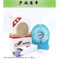 Kyoda F95S Storm Edition Small Fan Portable Office USB Rechargeable High Wind Power Mini Electric Fan 95B. 