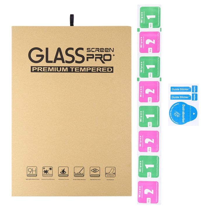 (COD)%202%20PCS%20For%20MacBook%20Pro%2016%20inch%209H%20Laptop%20Screen%20Tempered%20Glass%20Protective%20Film%20-%20Image%207