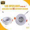 2 inch 5-Watt High Quality Round LED Spotlight Available for 05 different colour Voltage AC 165v-265v (Alom Super).