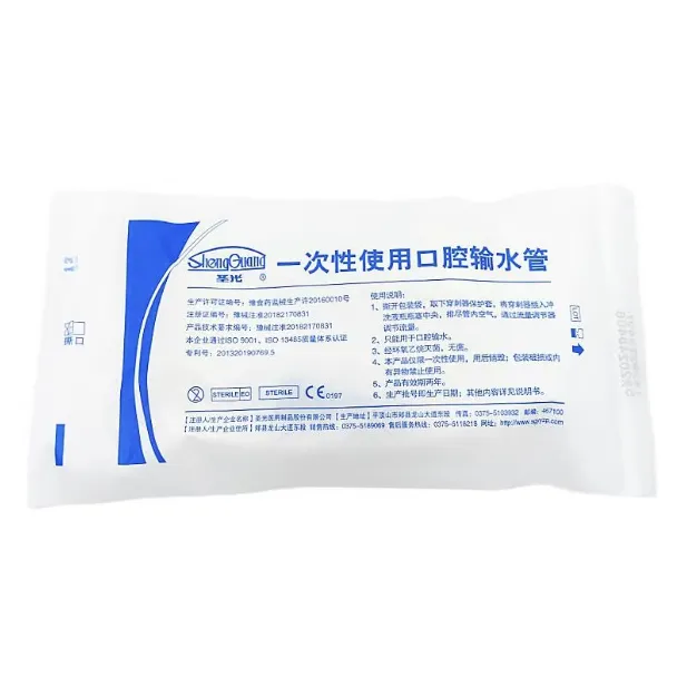 10pcs%20Dental%20parts%20Shengguang%20implant%20water%20delivery%20pipe%20disposable%20oral%20transparent%20cooling%20water%20pipe%20saline%20pipe%20water%20tube%20-%20Image%202
