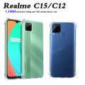 For Realme c21y phone case Realme c25 C15/C12 four-corner anti-drop 1.5mm shockproof case transparent mobile phone case.