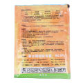 50g/Bag Ammonium Glyphosate Desherbant Directional Stem Weedkiller Leaf Killspesticide Glycine Herbicide Remove Conbo. 