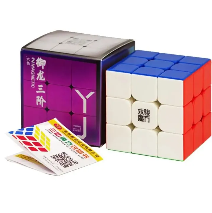 %E3%80%90Nice%20Day%20Toy%20Findings%20Store%E3%80%91yj%20yulong%20v2%20m%203x3x3%20magnetic%20magic%20cubes%20yongjun%20magnets%20puzzle%20speed%20cubes%20educational%20puzzle%20gifts%20toys%20for%20adults%20-%20Image%202