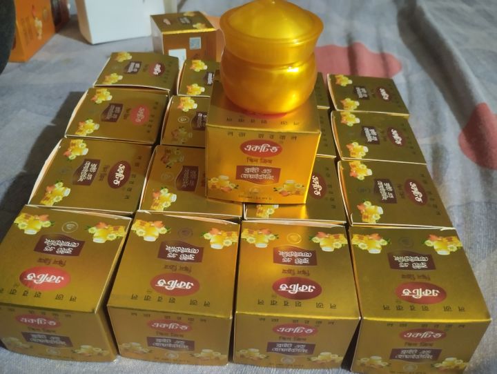 ACTIVE%20FAIRNES%20%20and%20Whaitening%20Night%20CREAM%20(%20%E0%A6%AC%E0%A6%BE%E0%A6%82%E0%A6%B2%E0%A6%BE%E0%A6%A6%E0%A7%87%E0%A6%B6%E0%A7%80%20)%20%20&%20One%20pcs%20/%20Fairness%20/%20Brone%20Out%20Face%20Wash%20Freee%20-%20Image%204