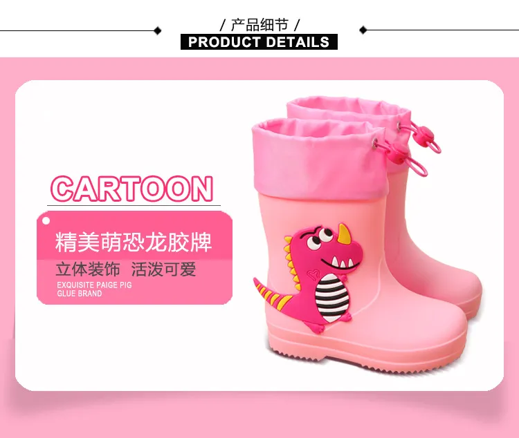 Children's rain boots cute cartoon boys and girls kindergarten