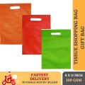 Hazi Gift Bag | 8 X 11 Inch | Floral Tissue Bag | Shopping Bag.