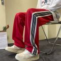High Street Color Block Printing Letter Men's Sweat Pants Casual Classic Waist Drawstring Pocket Sweatpants Male Trousers. 