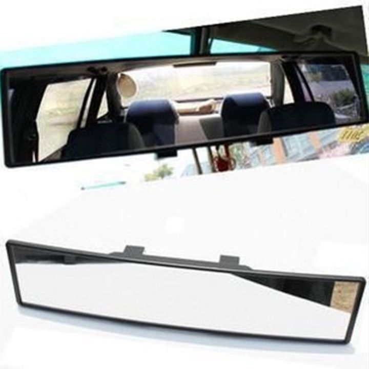 HA%20300Mm%20Car%20Rear%20Mirror%20Wide-Angle%20Rearview%20Auto%20Wide%20Curve%20Interior%20Mirror-Silver%20-%20Image%206